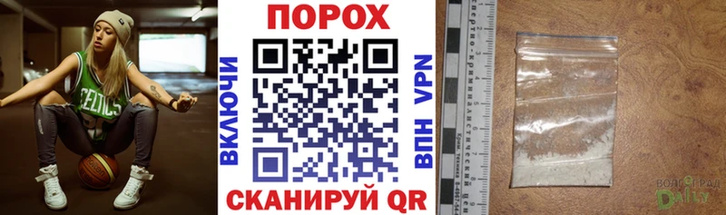 OMG маркетплейс  Новоалтайск  Амфетамин 98% 