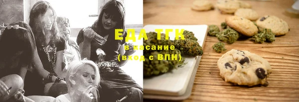 прущие грибы Баксан