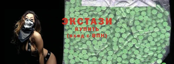 кокаин колумбия Балабаново