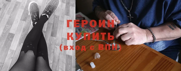 кокаин колумбия Балабаново