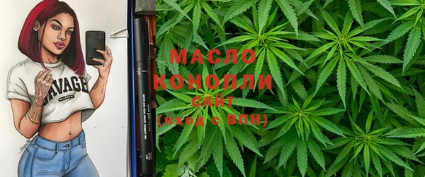 кокаин колумбия Балабаново