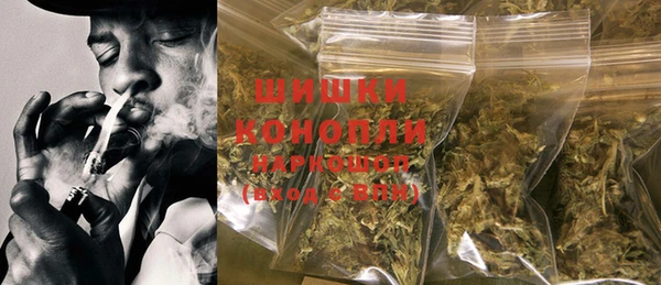 кокаин колумбия Балабаново