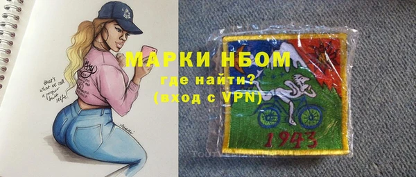 прущие грибы Баксан