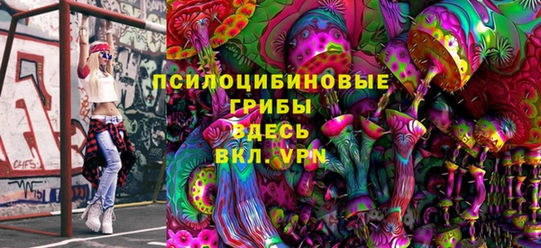 кокаин колумбия Балабаново
