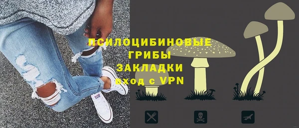 кокаин колумбия Балабаново