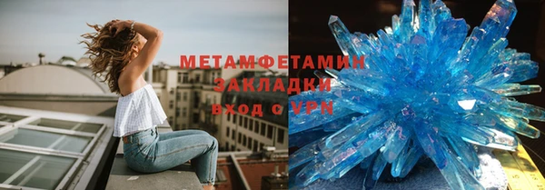 кокаин колумбия Балабаново