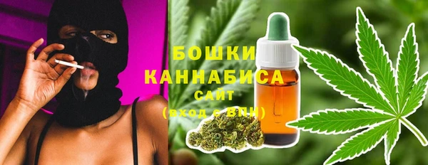 кокаин колумбия Балабаново